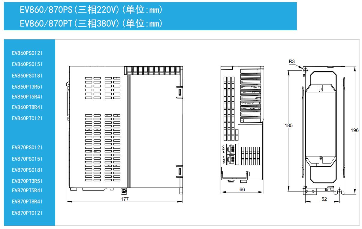 MZ860安装尺寸1.jpg